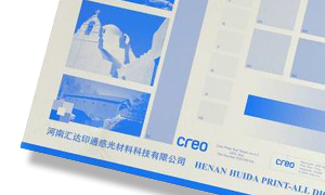 استفاده از دستگاه‌های مدرن